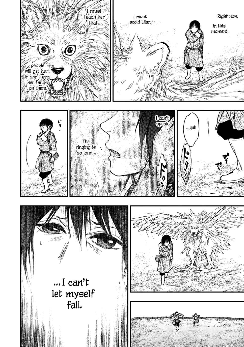 Page 11 Chapter 5.5 The Beast Player