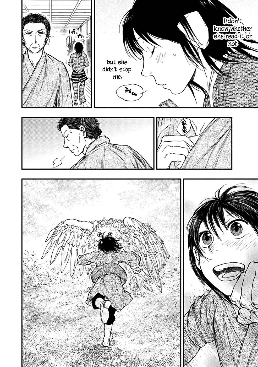 Page 27 Chapter 5.5 The Beast Player