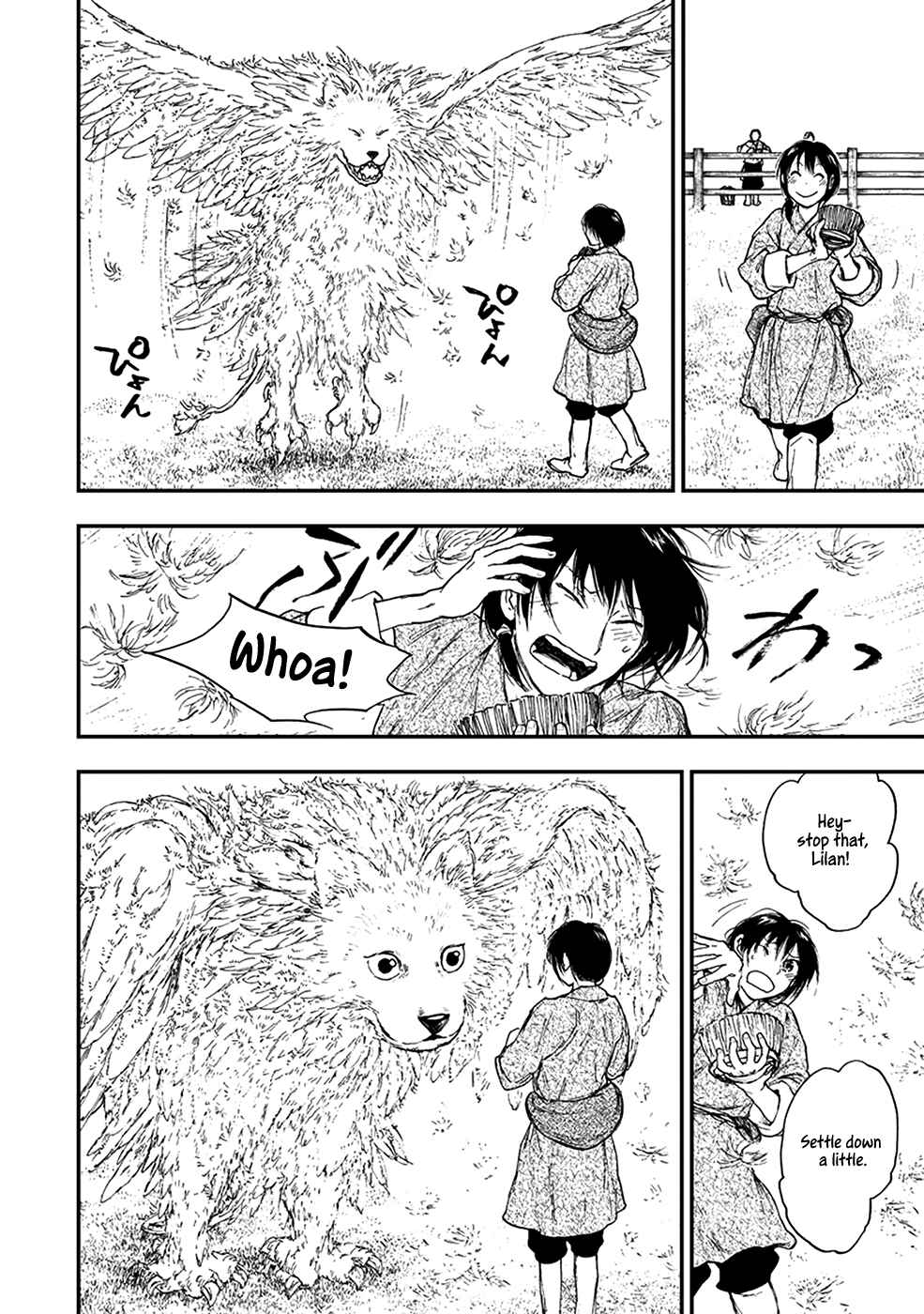 Page 5 Chapter 5.5 The Beast Player