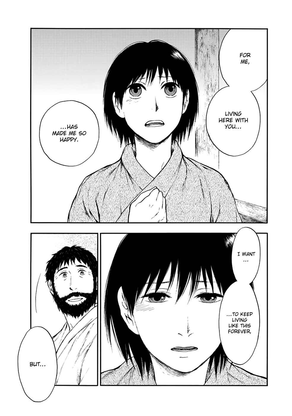 Page 12 Chapter 4.2 The Beast Player