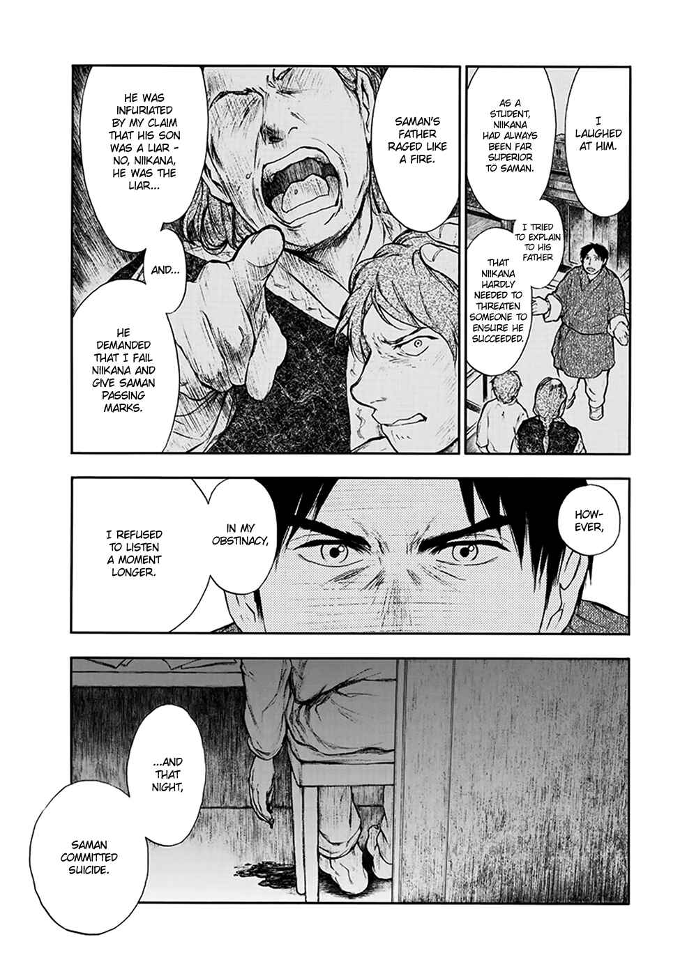 Page 6 Chapter 4.2 The Beast Player