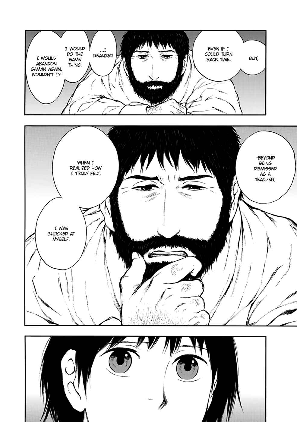 Page 9 Chapter 4.2 The Beast Player