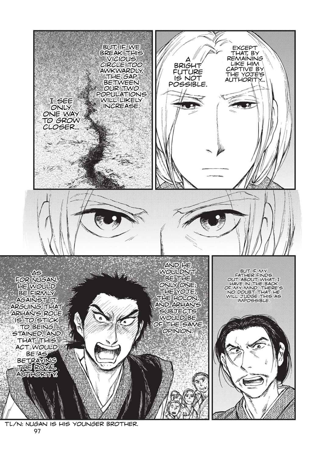 Page 6 Chapter 6.1 The Beast Player