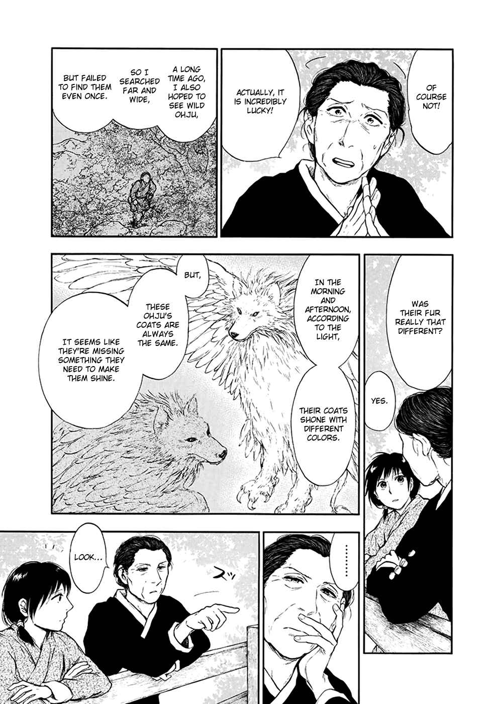 Page 18 Chapter 4.4 The Beast Player