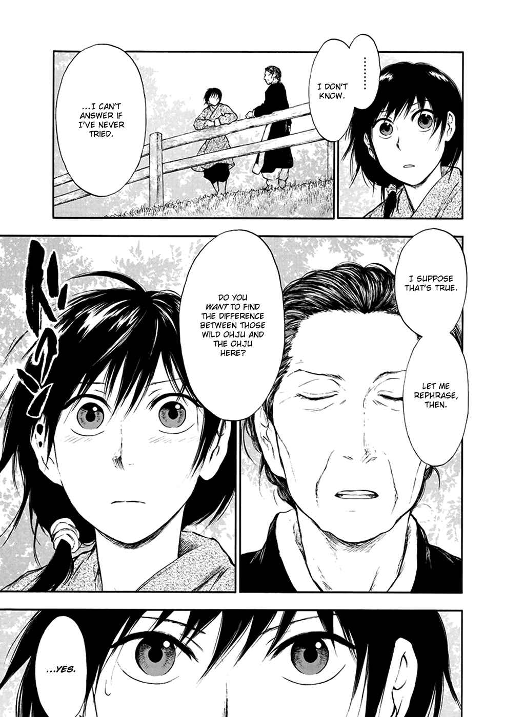 Page 20 Chapter 4.4 The Beast Player