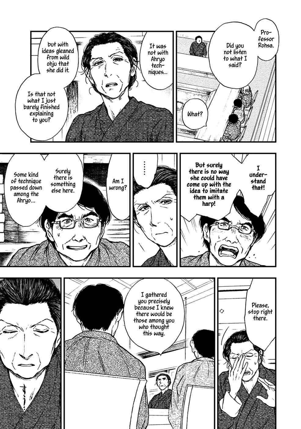 Page 14 Chapter 5.3 The Beast Player