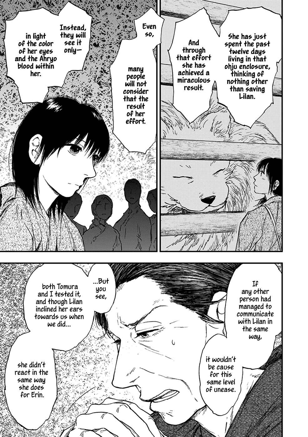 Page 18 Chapter 5.3 The Beast Player