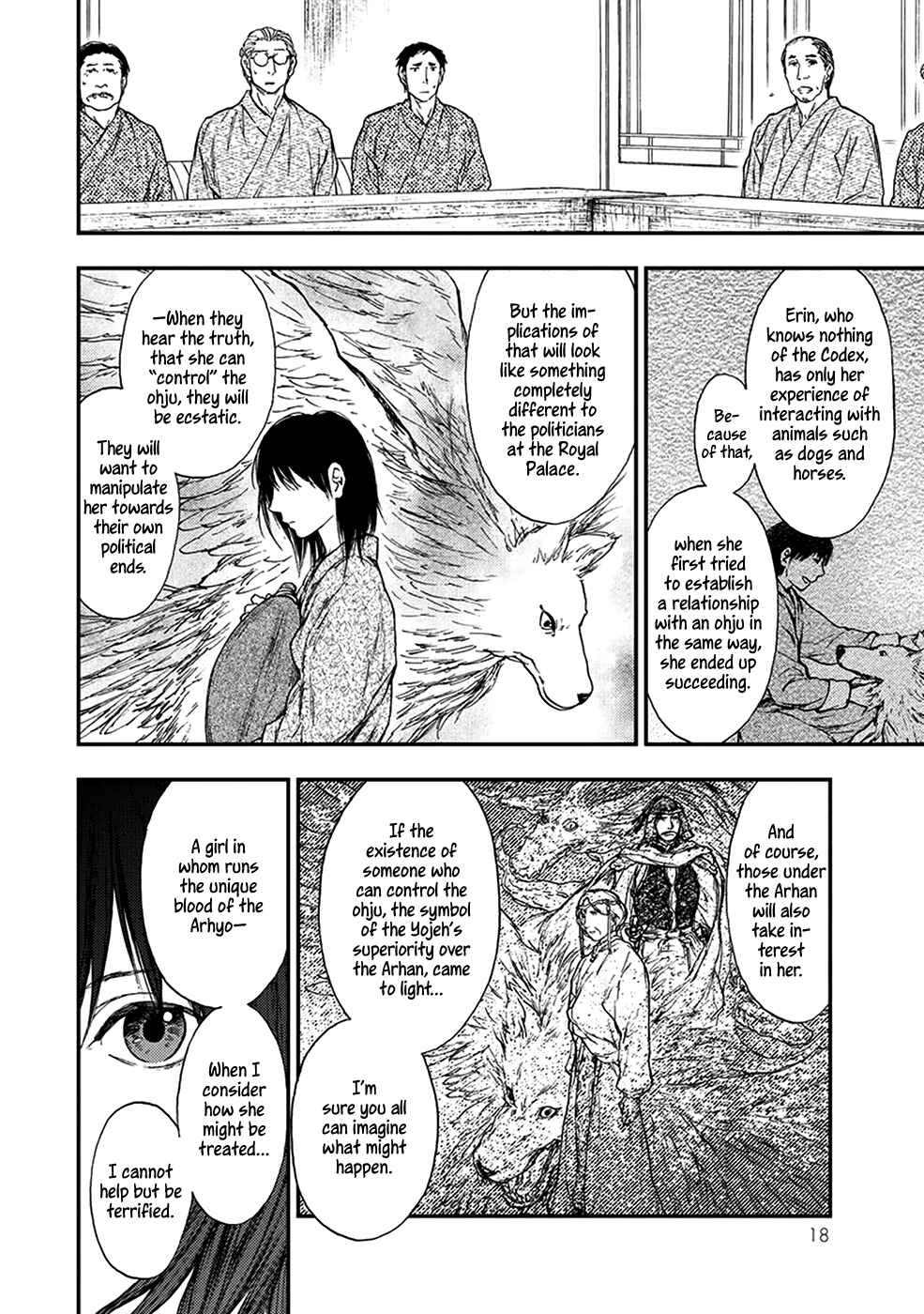 Page 21 Chapter 5.3 The Beast Player