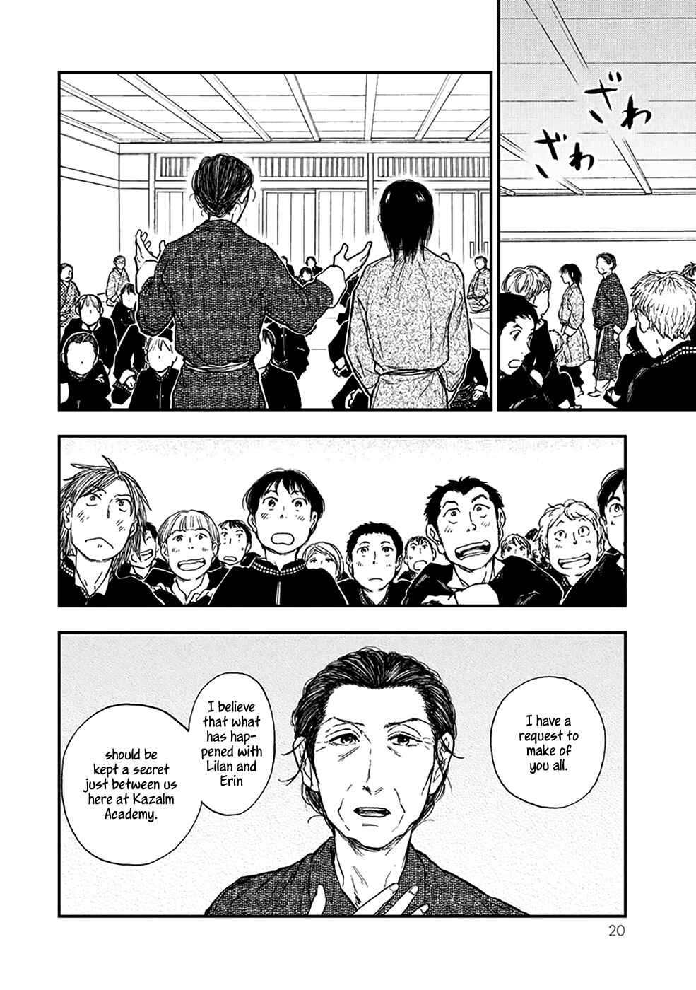 Page 23 Chapter 5.3 The Beast Player