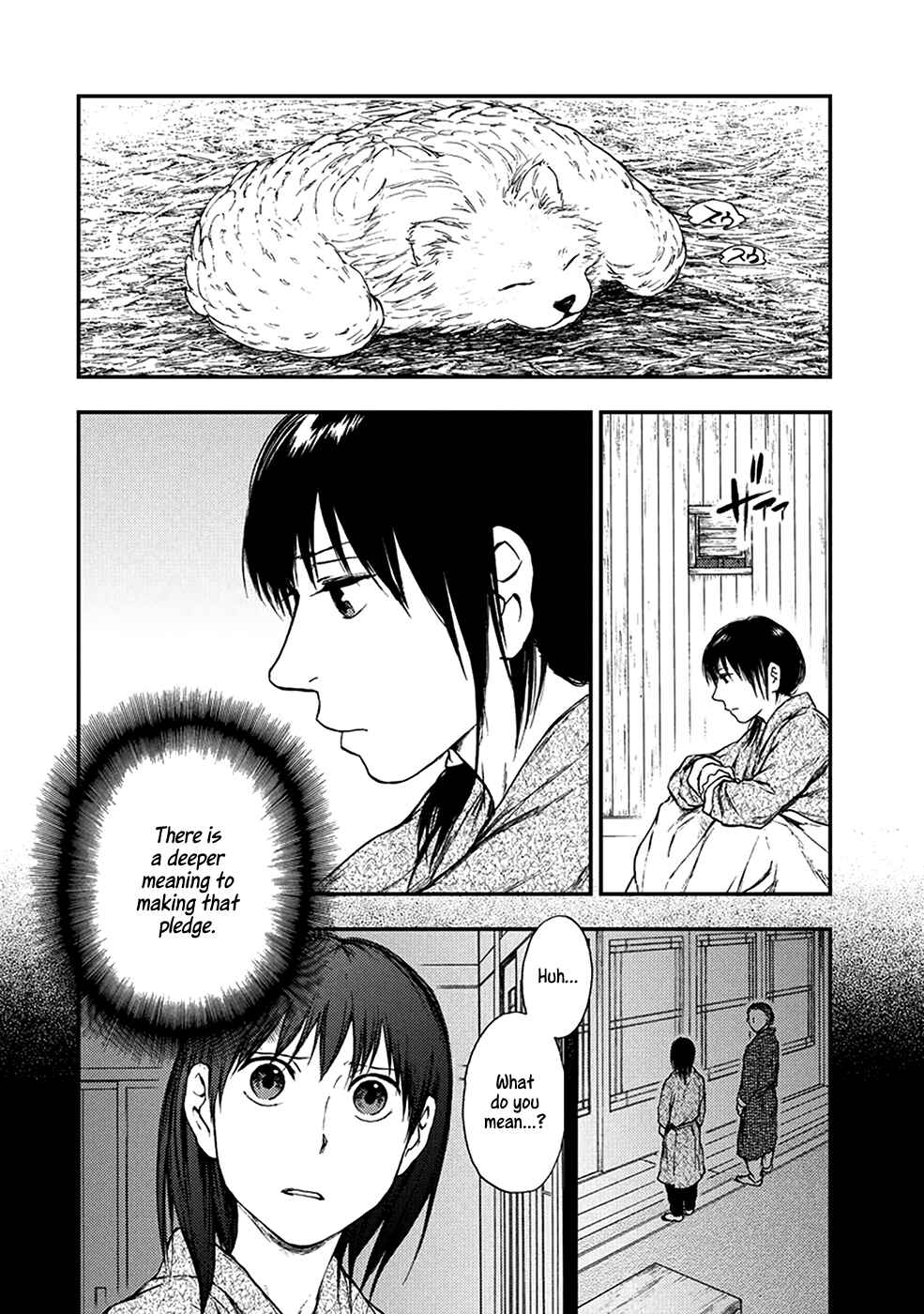 Page 27 Chapter 5.3 The Beast Player