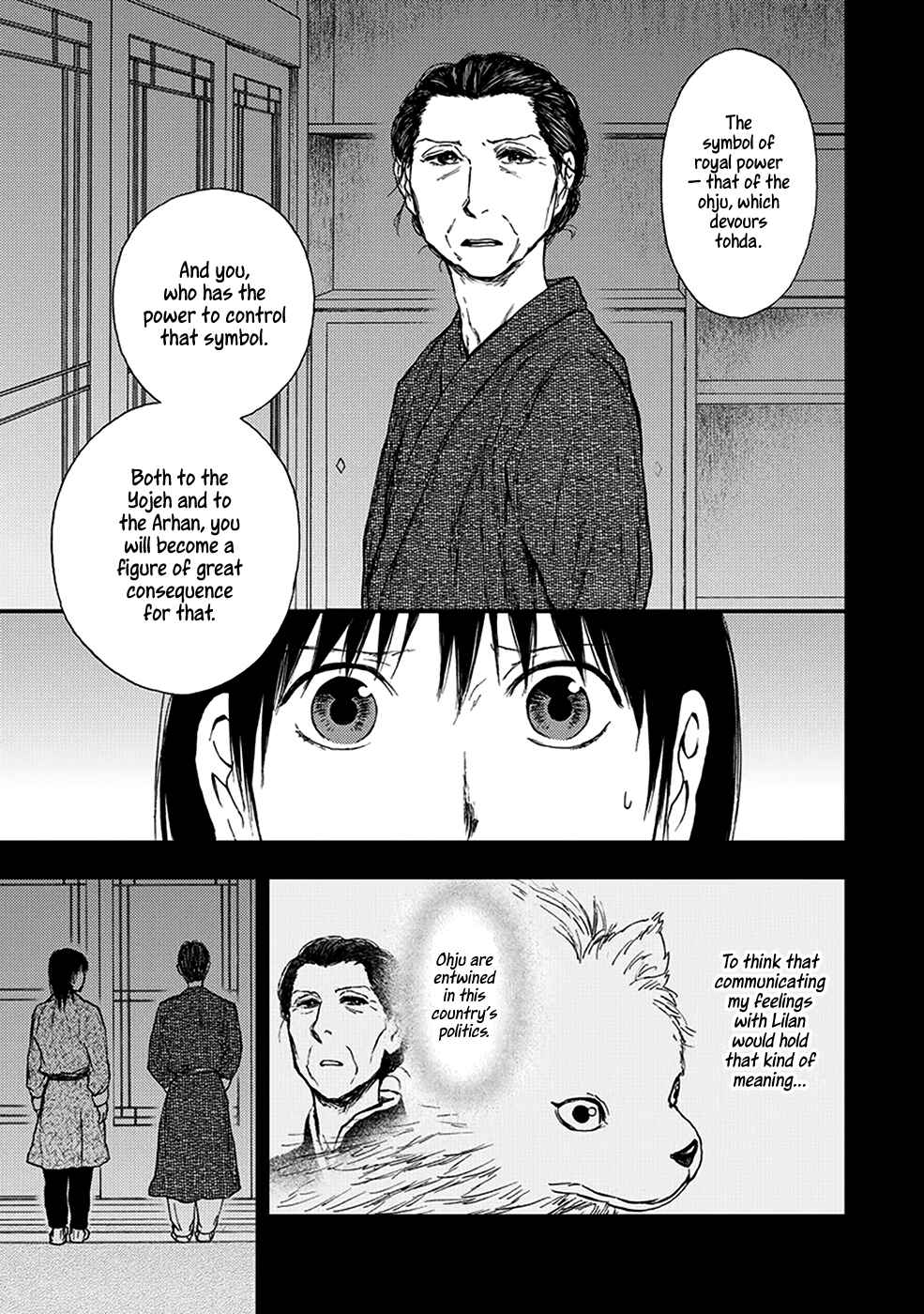 Page 28 Chapter 5.3 The Beast Player