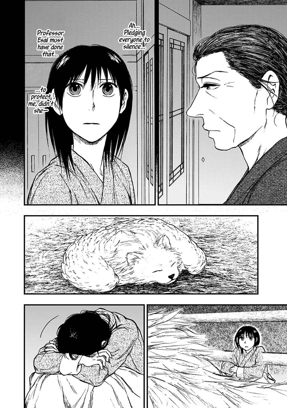 Page 29 Chapter 5.3 The Beast Player