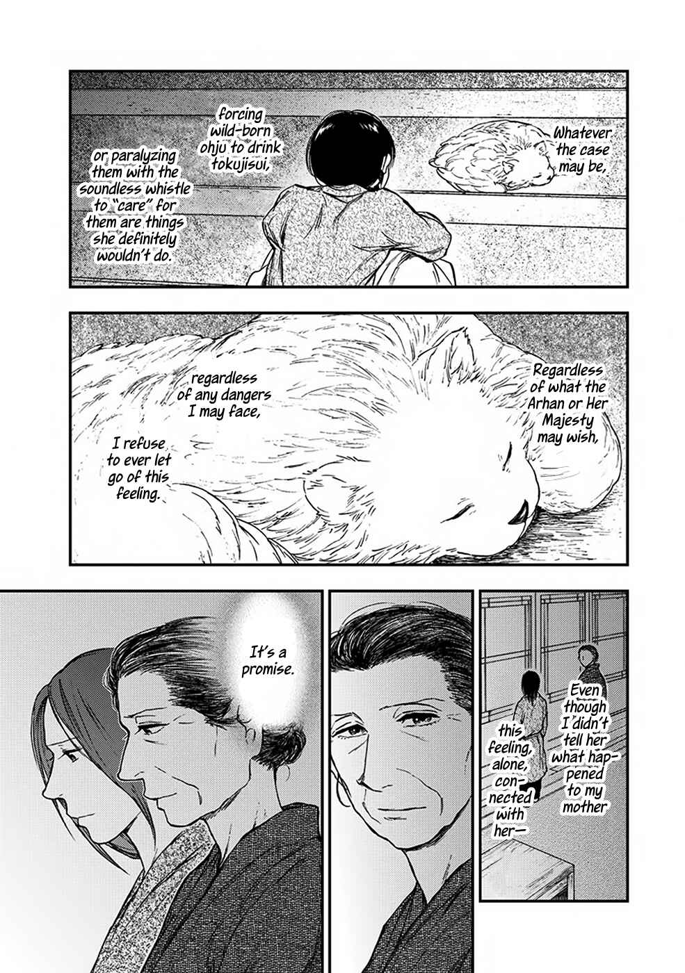 Page 32 Chapter 5.3 The Beast Player