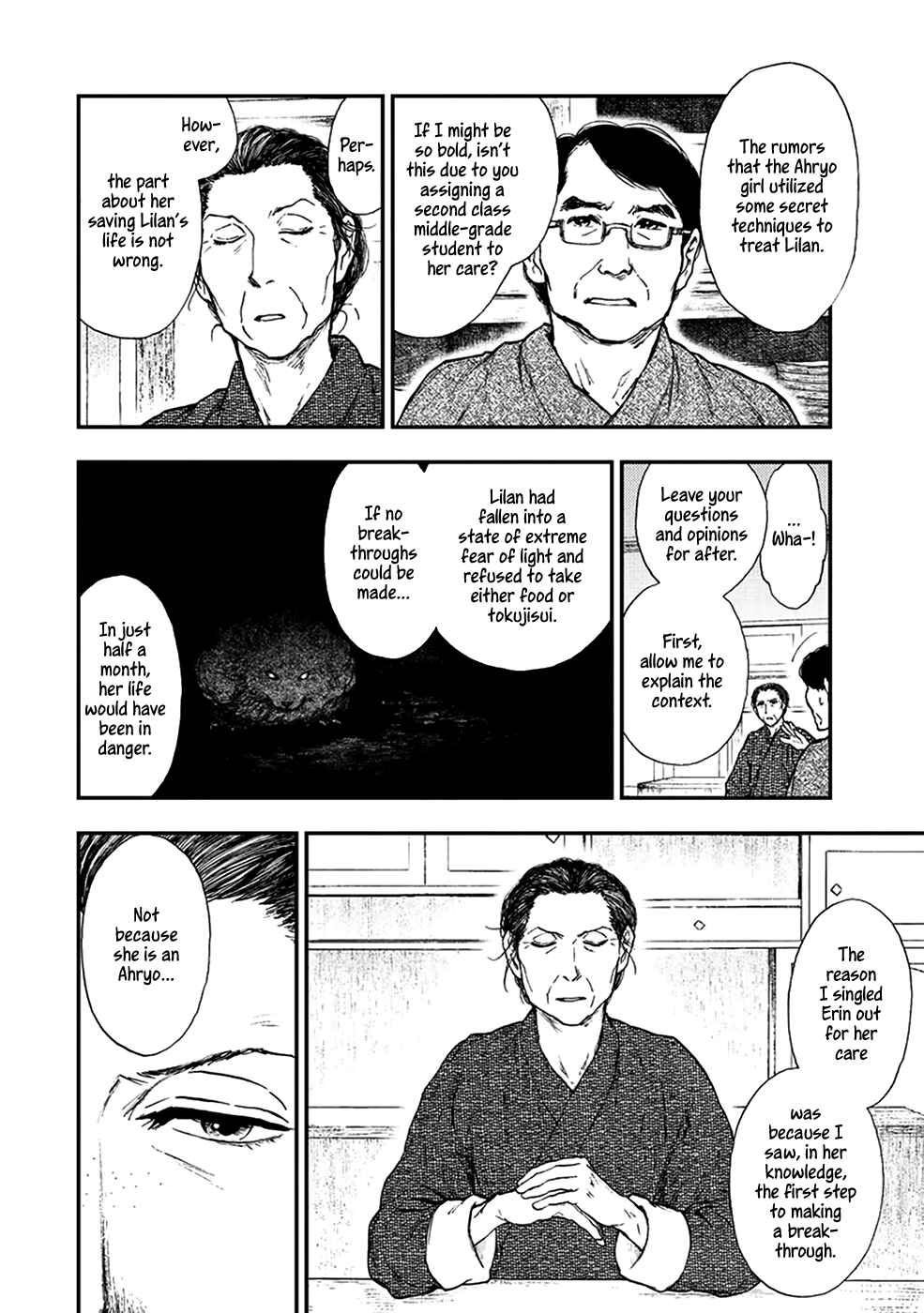 Page 9 Chapter 5.3 The Beast Player