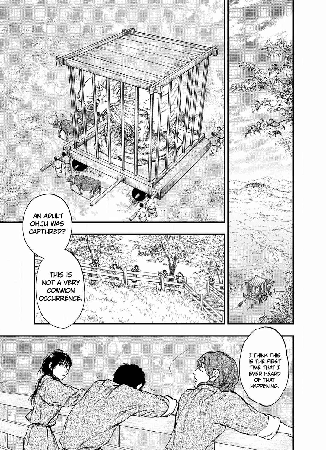 Page 2 Chapter 6.4 The Beast Player