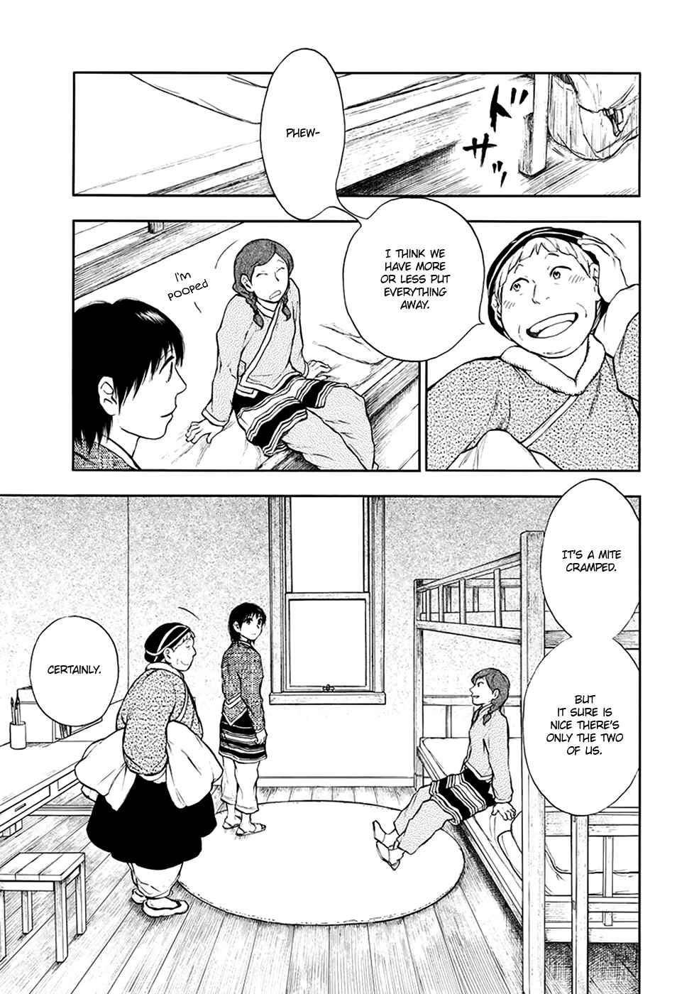 Page 2 Chapter 4.4 The Beast Player