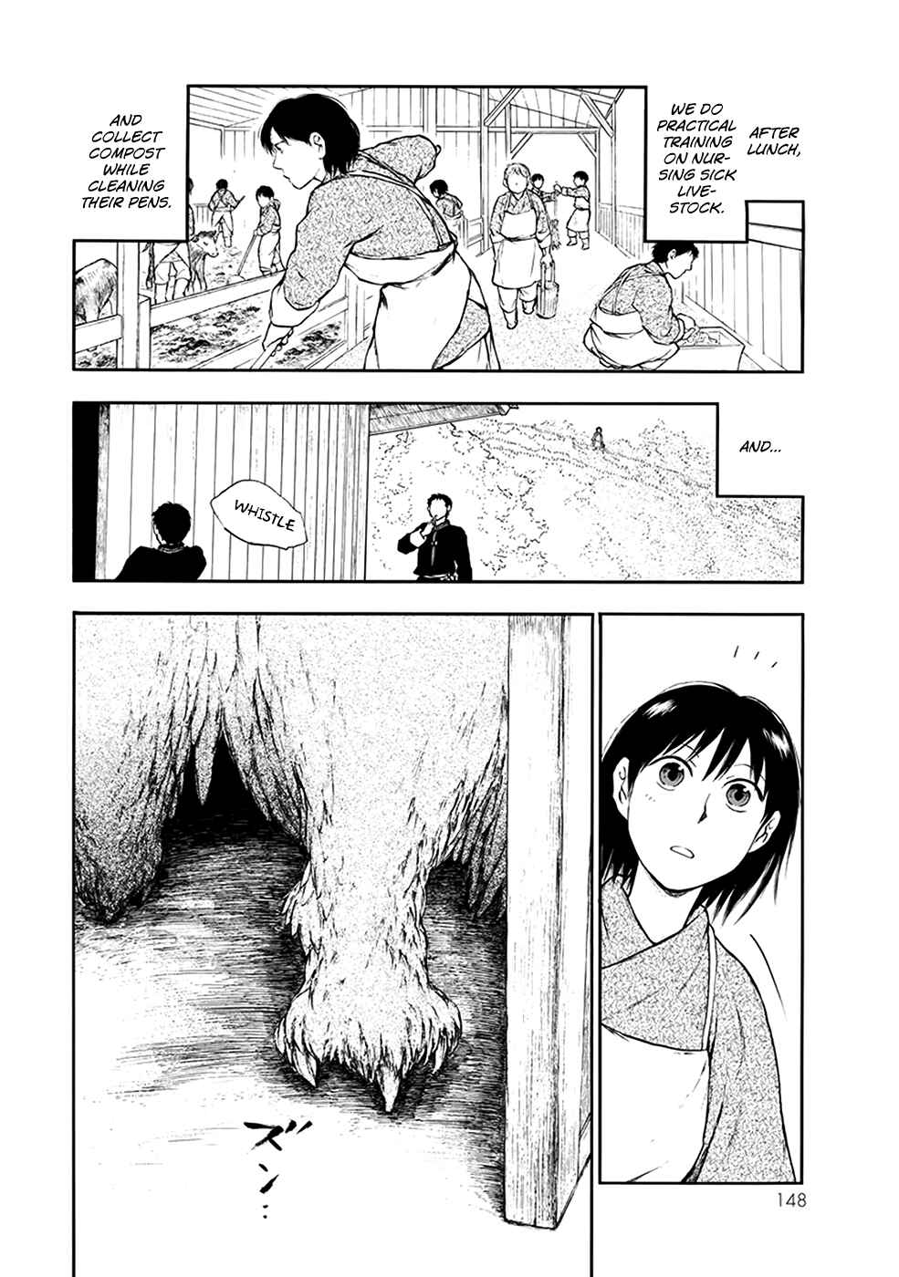 Page 7 Chapter 4.4 The Beast Player
