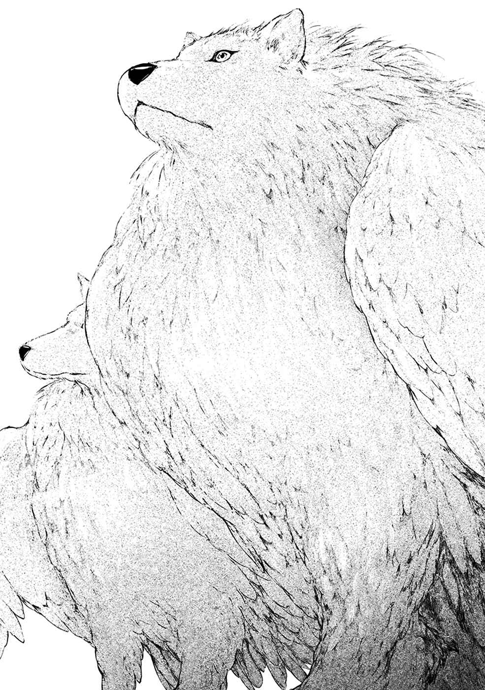 Page 8 Chapter 4.4 The Beast Player
