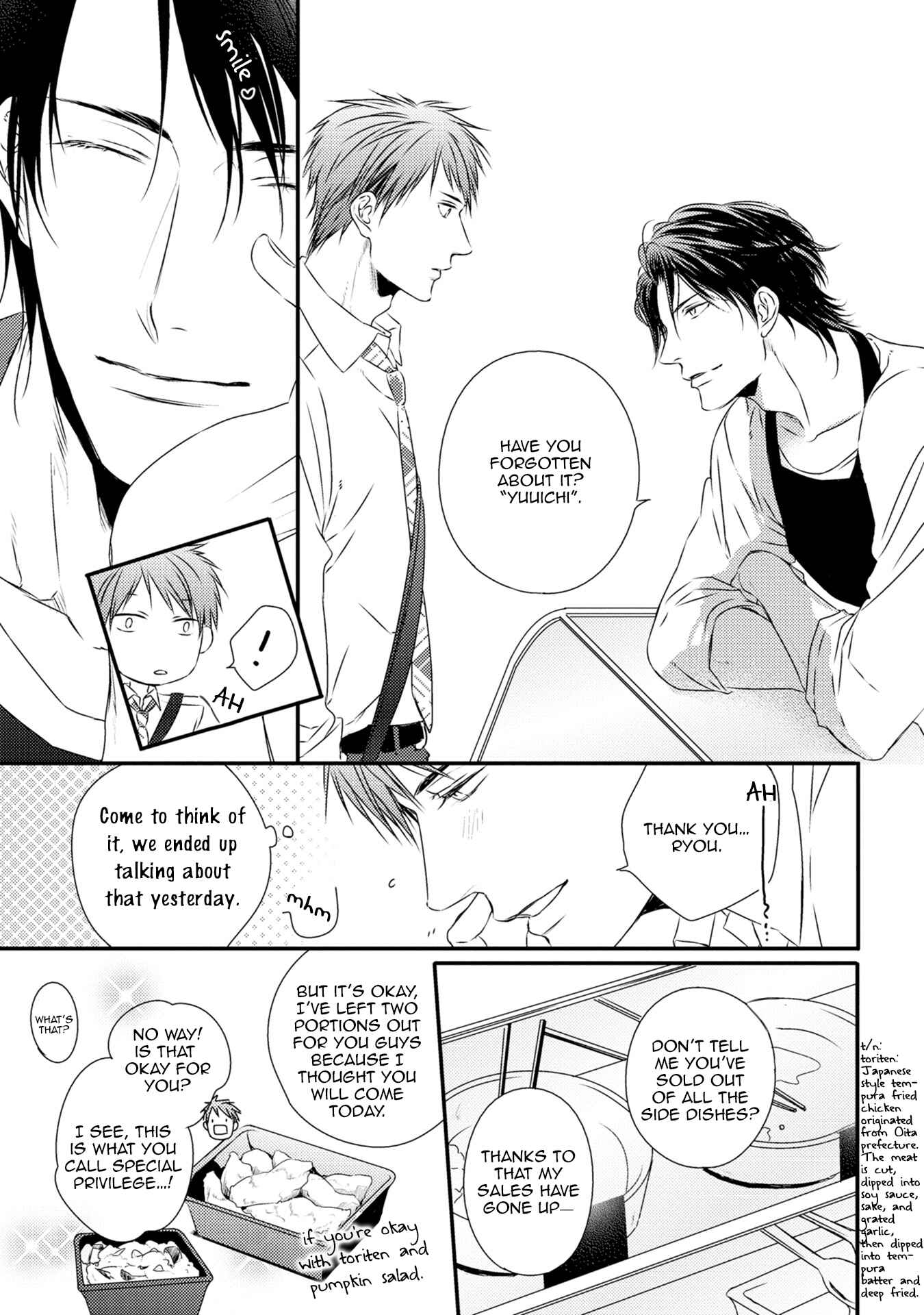 Page 20 Chapter 3 Hinadori wa Shiokaze ni Madoromu