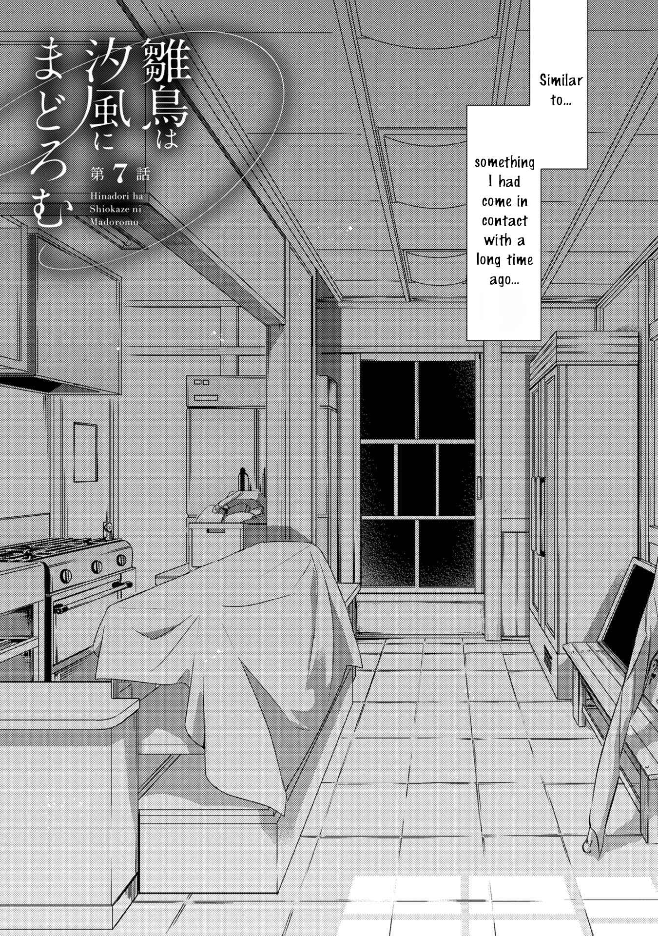 Page 10 Chapter 7 Hinadori wa Shiokaze ni Madoromu