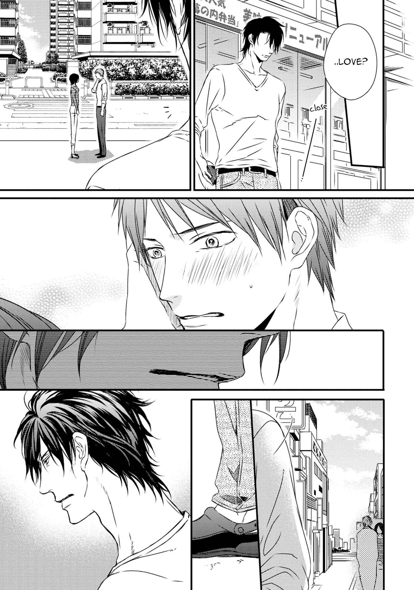 Page 14 Chapter 7 Hinadori wa Shiokaze ni Madoromu
