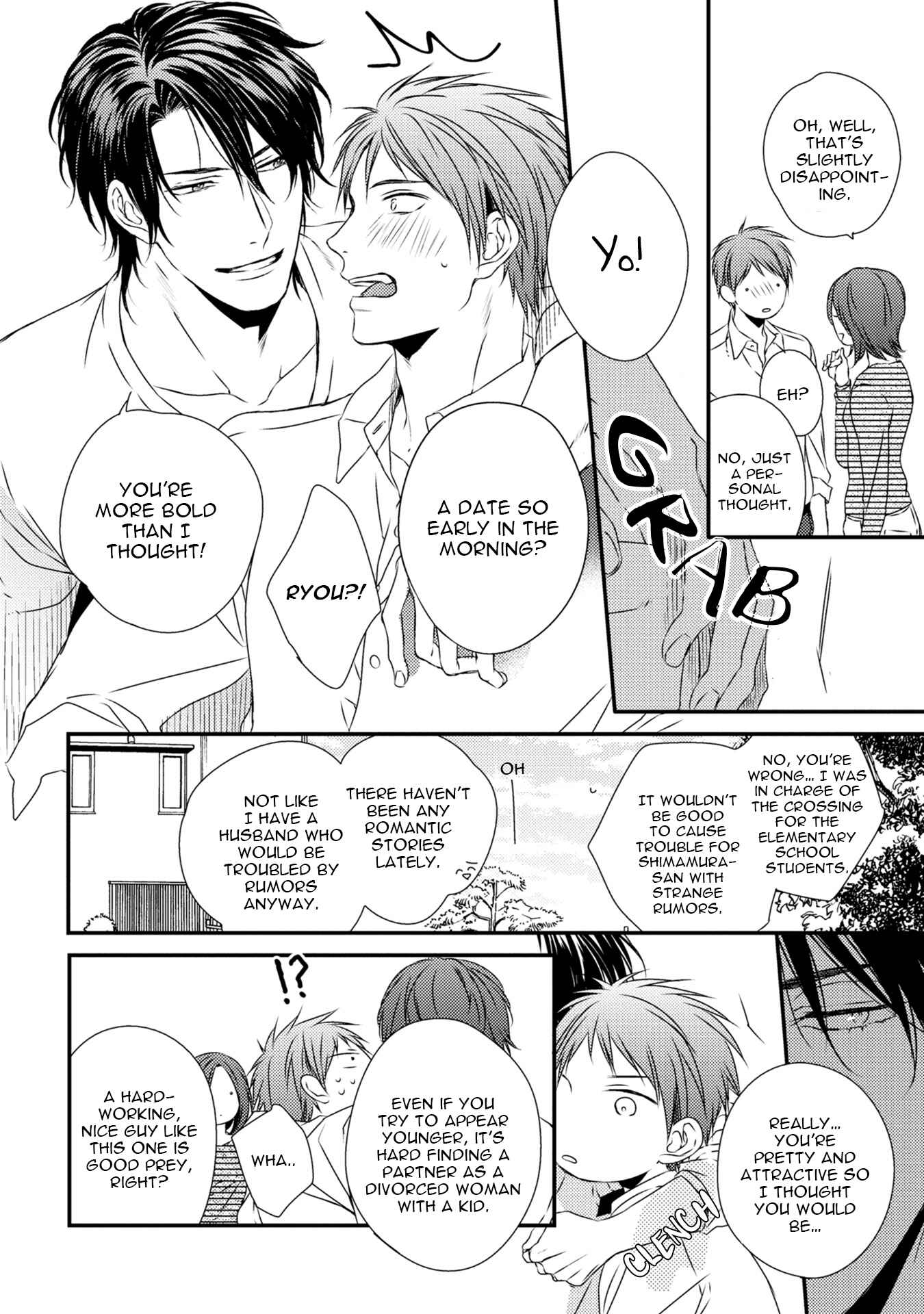 Page 15 Chapter 7 Hinadori wa Shiokaze ni Madoromu