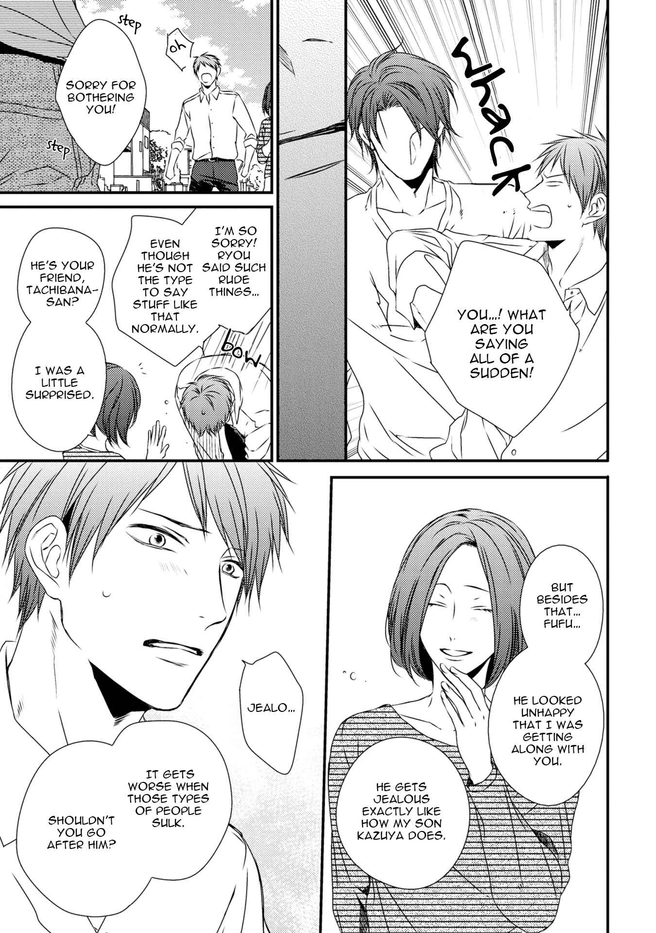Page 16 Chapter 7 Hinadori wa Shiokaze ni Madoromu
