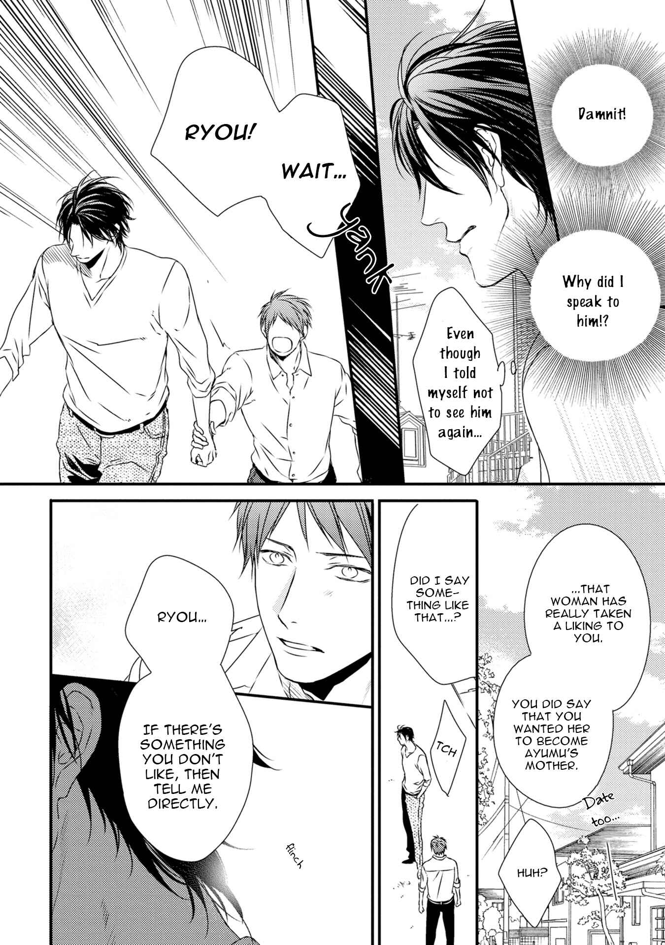 Page 17 Chapter 7 Hinadori wa Shiokaze ni Madoromu