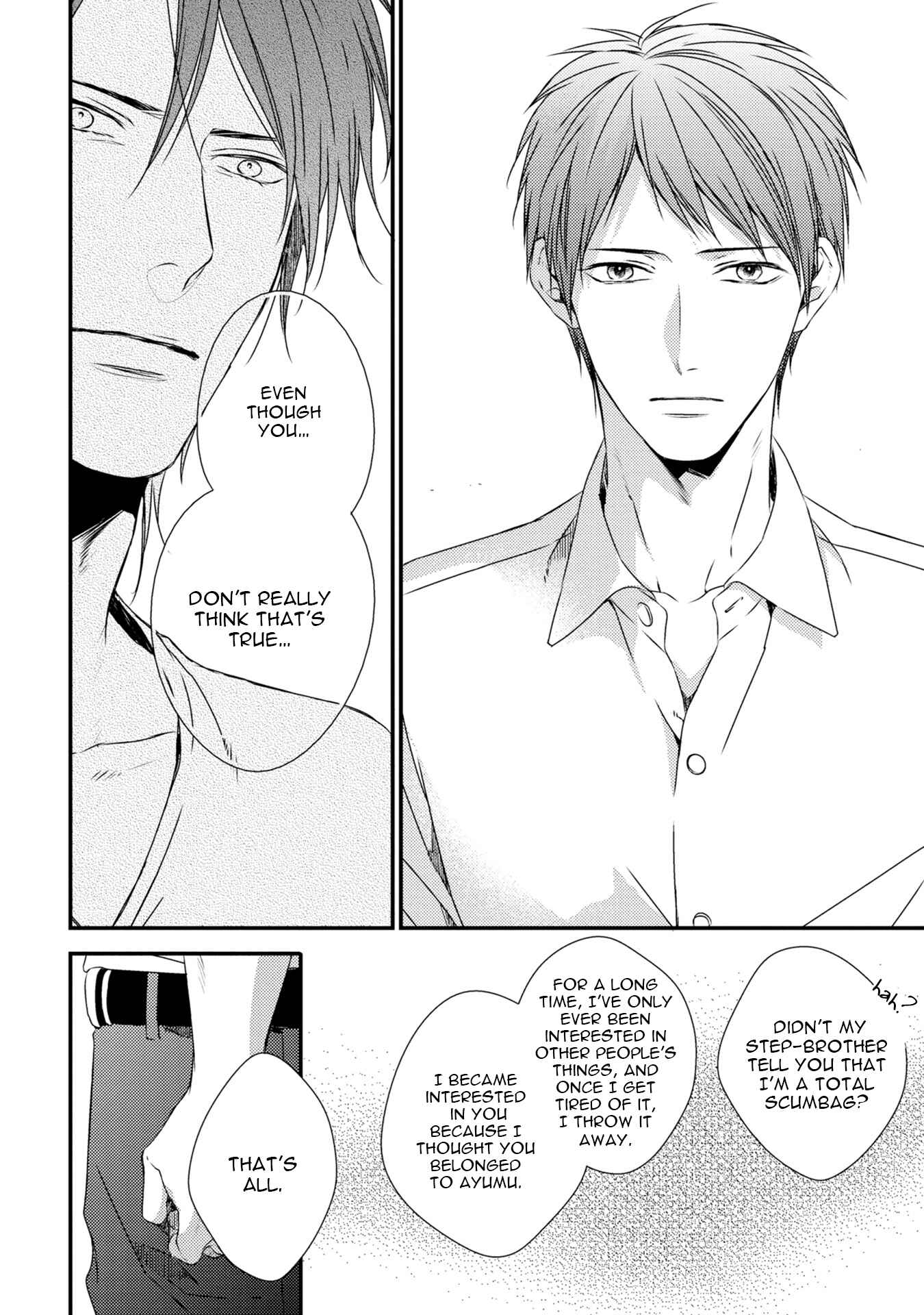 Page 19 Chapter 7 Hinadori wa Shiokaze ni Madoromu