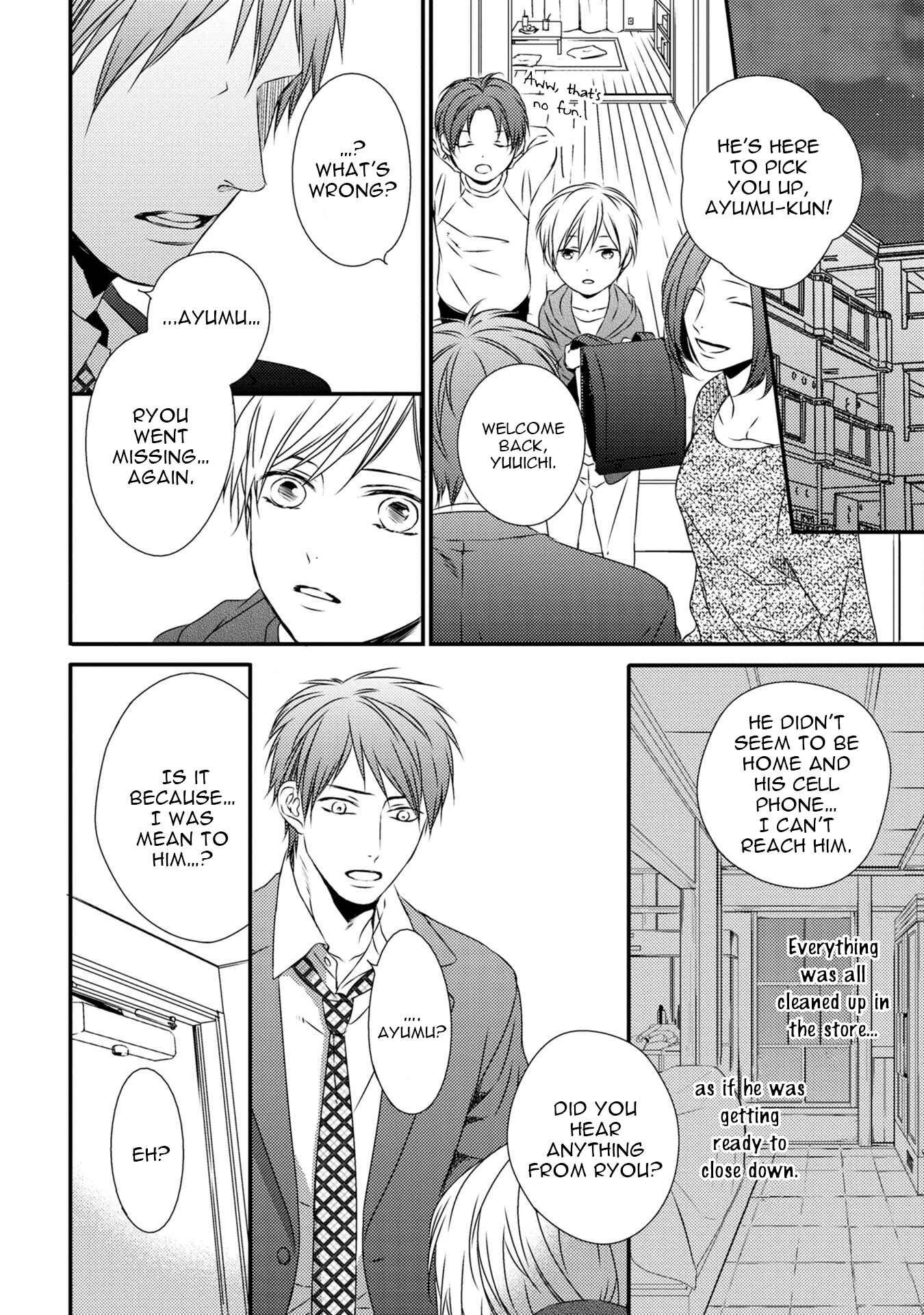 Page 25 Chapter 7 Hinadori wa Shiokaze ni Madoromu