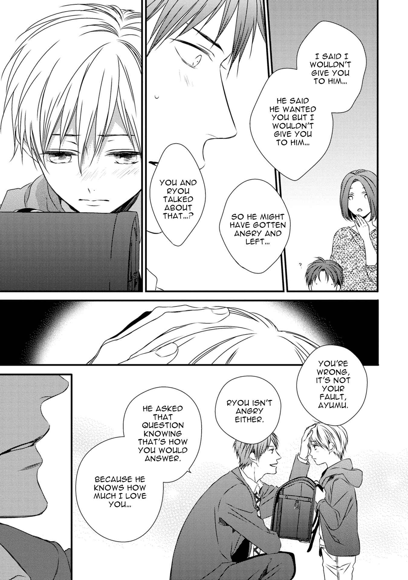 Page 26 Chapter 7 Hinadori wa Shiokaze ni Madoromu