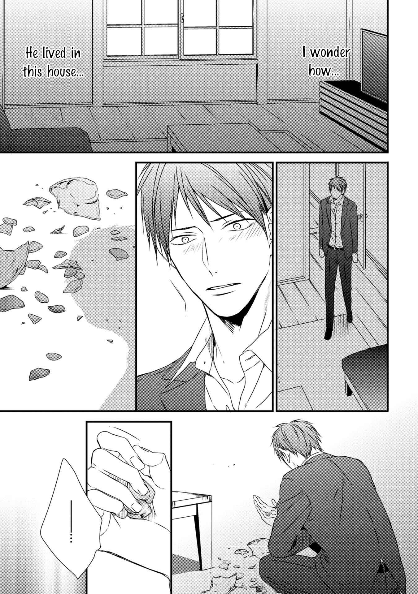 Page 32 Chapter 7 Hinadori wa Shiokaze ni Madoromu