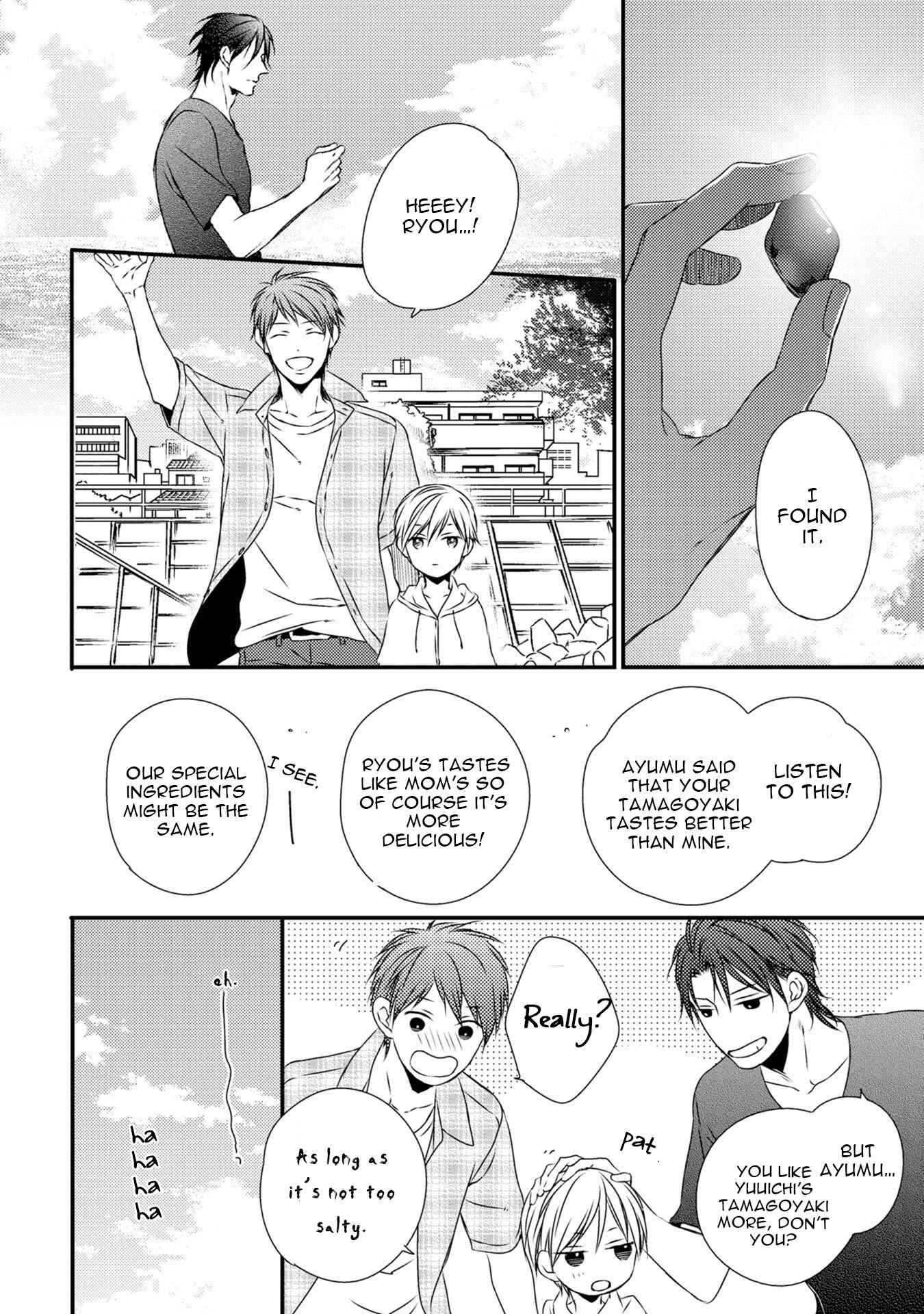 Page 52 Chapter 7 Hinadori wa Shiokaze ni Madoromu