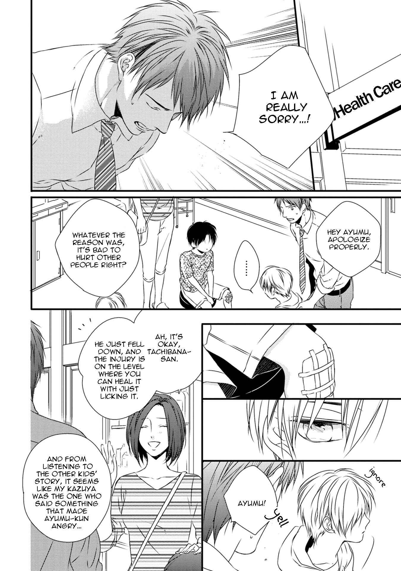 Page 17 Chapter 2 Hinadori wa Shiokaze ni Madoromu