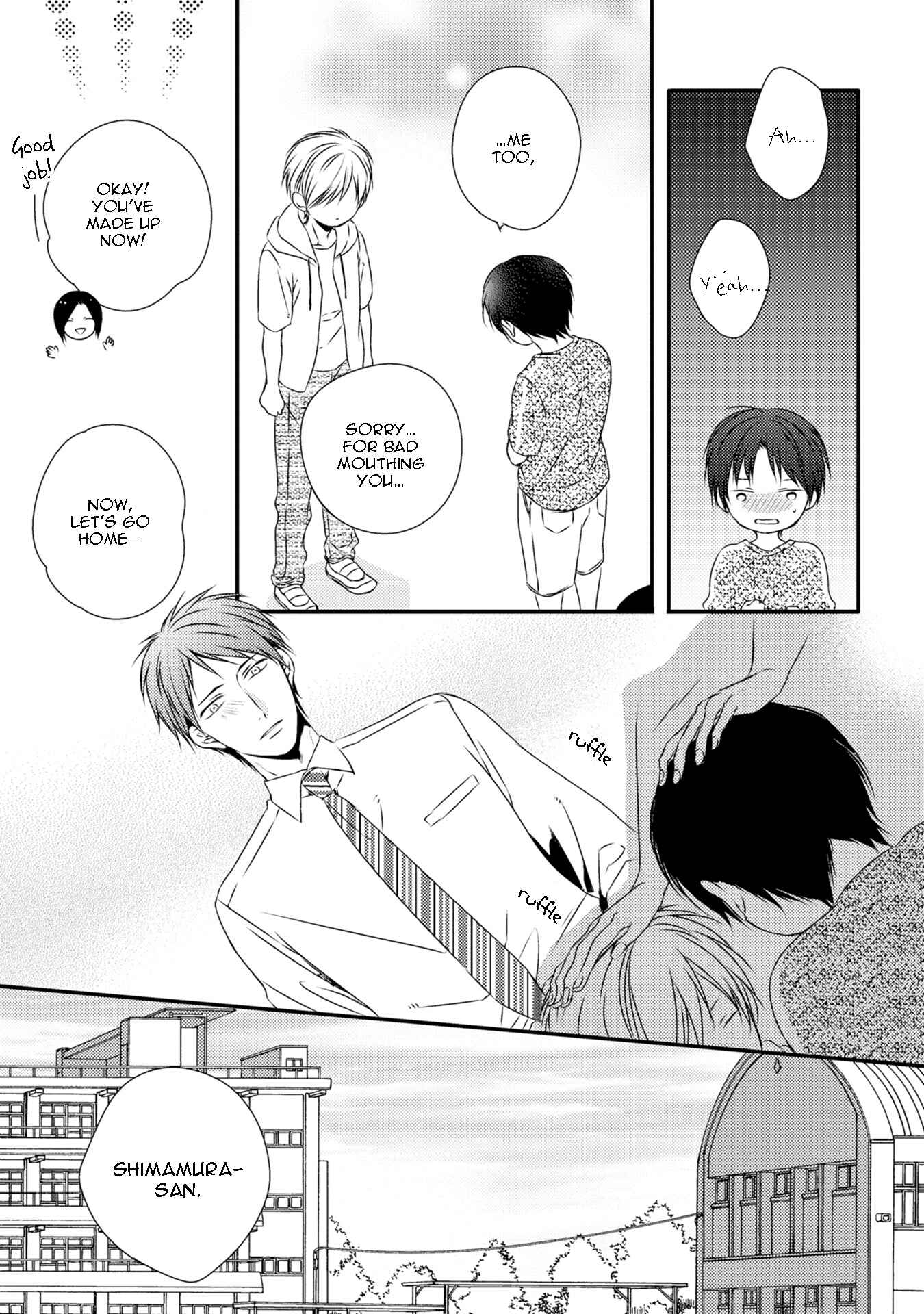 Page 20 Chapter 2 Hinadori wa Shiokaze ni Madoromu