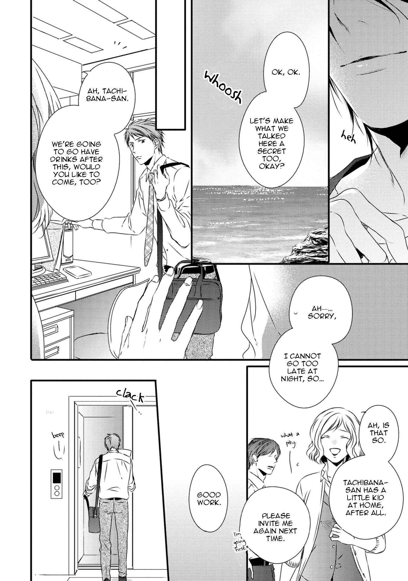 Page 27 Chapter 2 Hinadori wa Shiokaze ni Madoromu