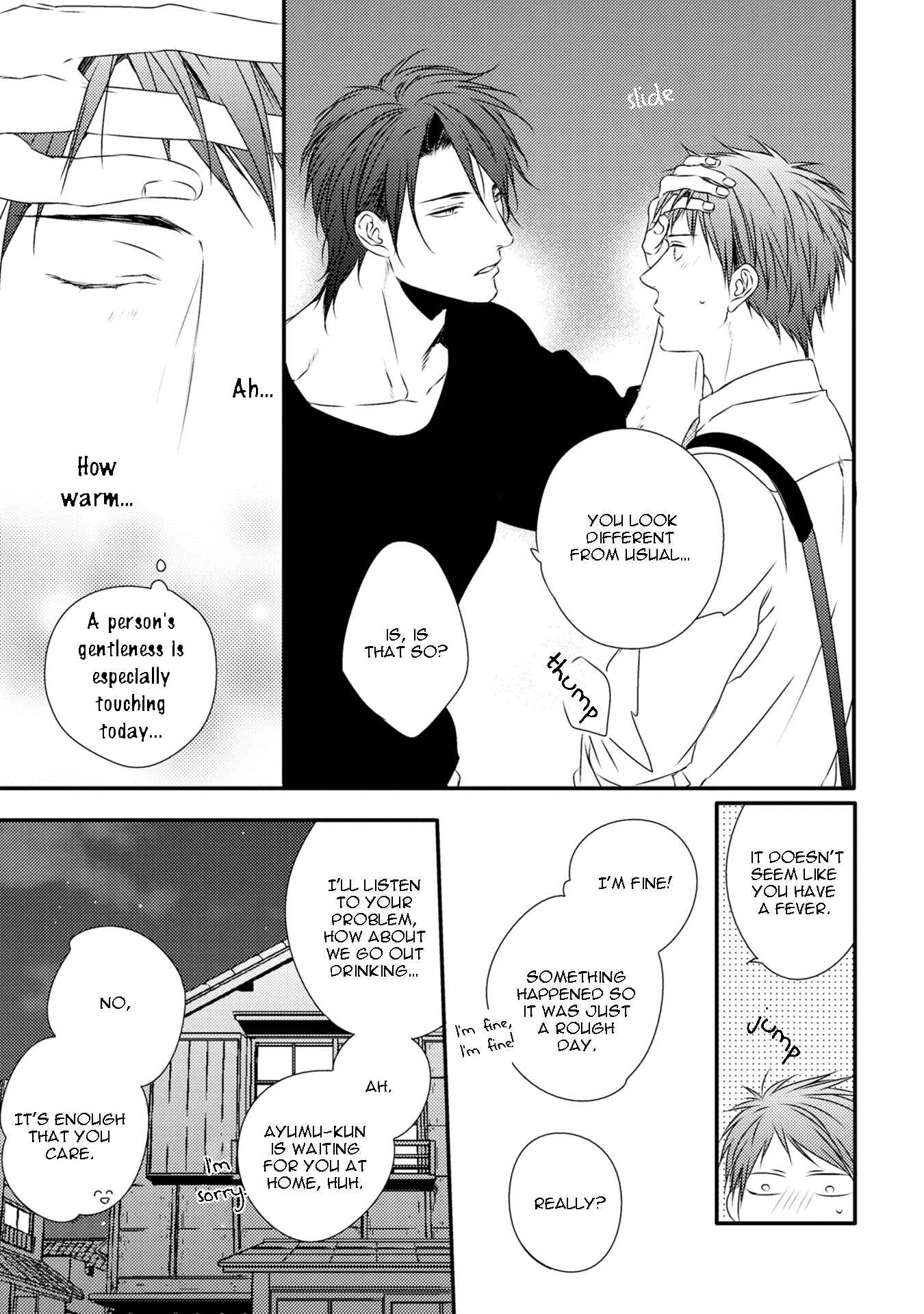 Page 32 Chapter 2 Hinadori wa Shiokaze ni Madoromu