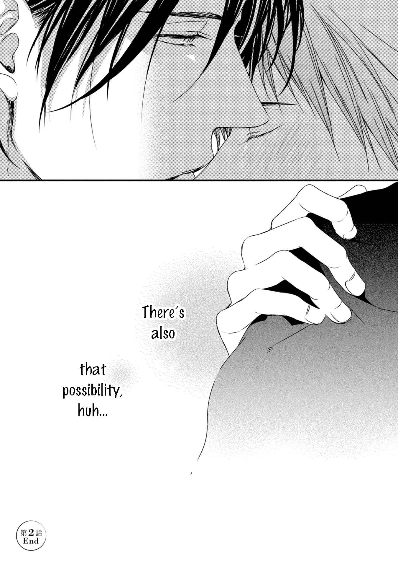 Page 49 Chapter 2 Hinadori wa Shiokaze ni Madoromu