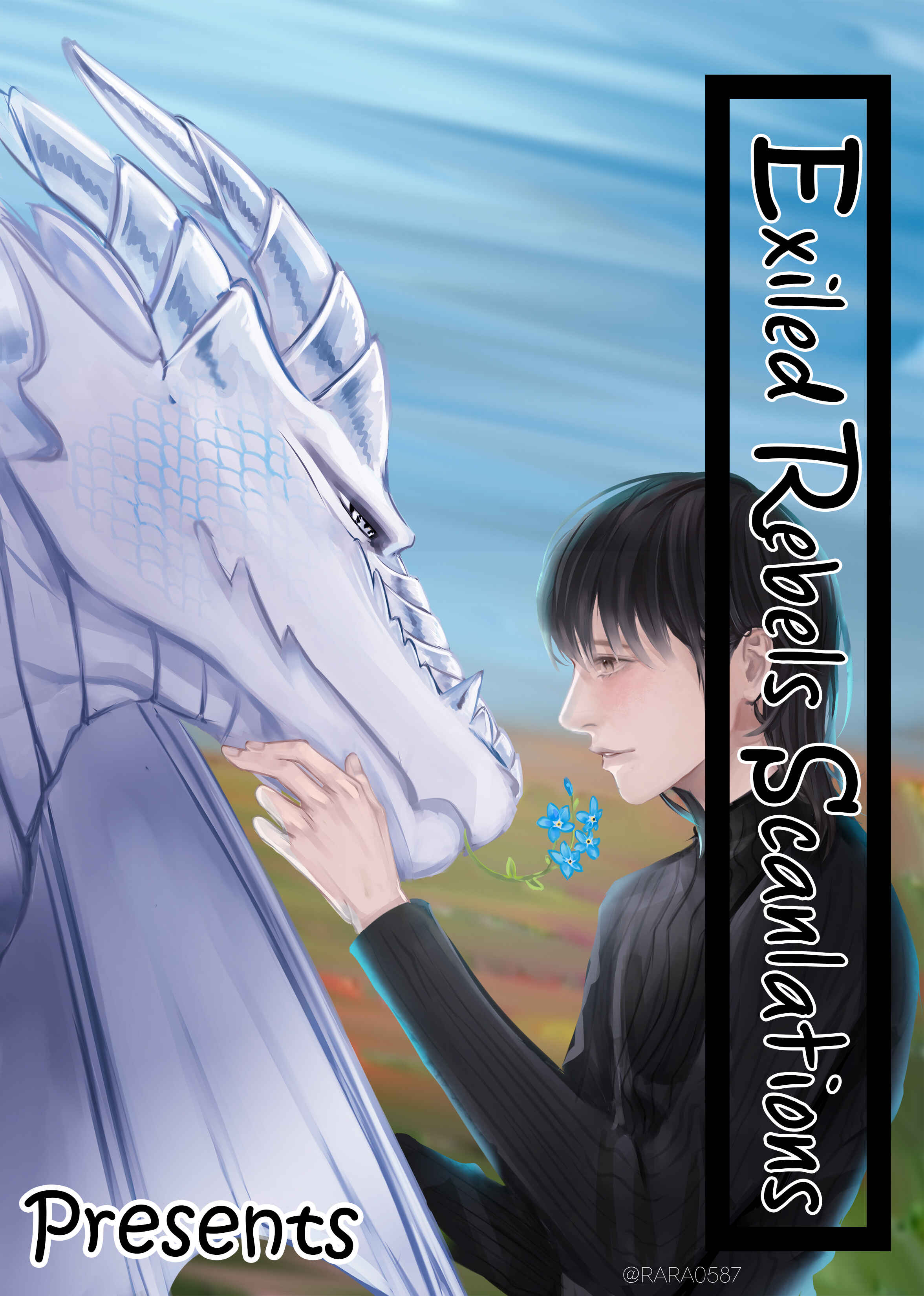 Page 1 Chapter 4 Hinadori wa Shiokaze ni Madoromu