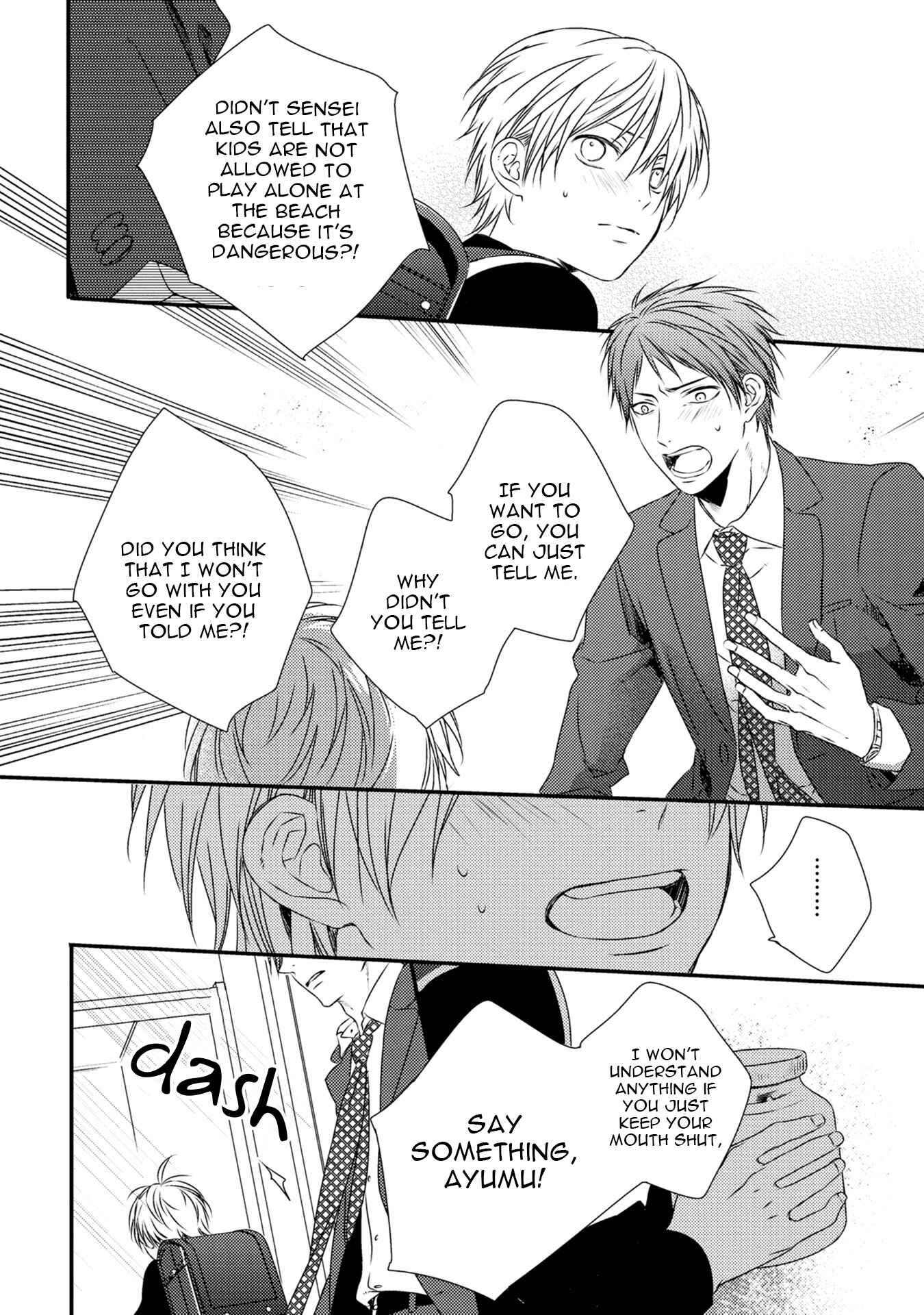 Page 13 Chapter 4 Hinadori wa Shiokaze ni Madoromu