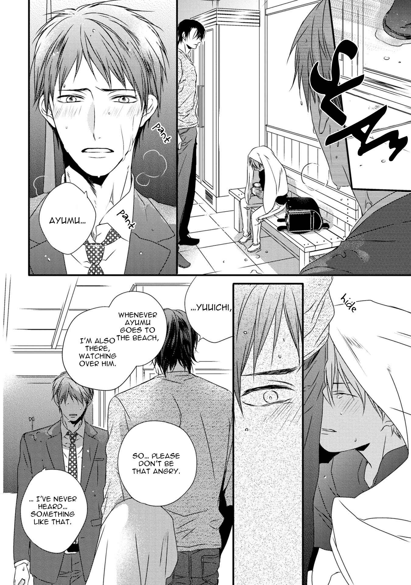 Page 17 Chapter 4 Hinadori wa Shiokaze ni Madoromu