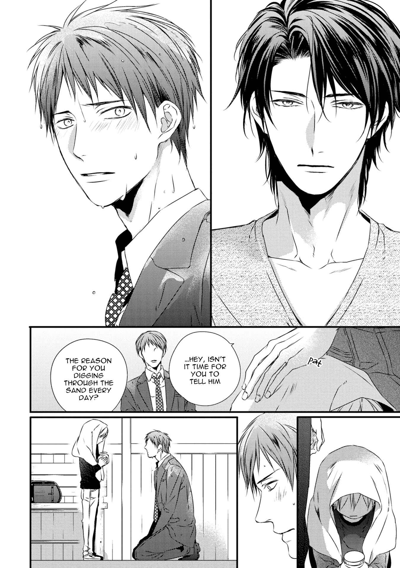 Page 19 Chapter 4 Hinadori wa Shiokaze ni Madoromu