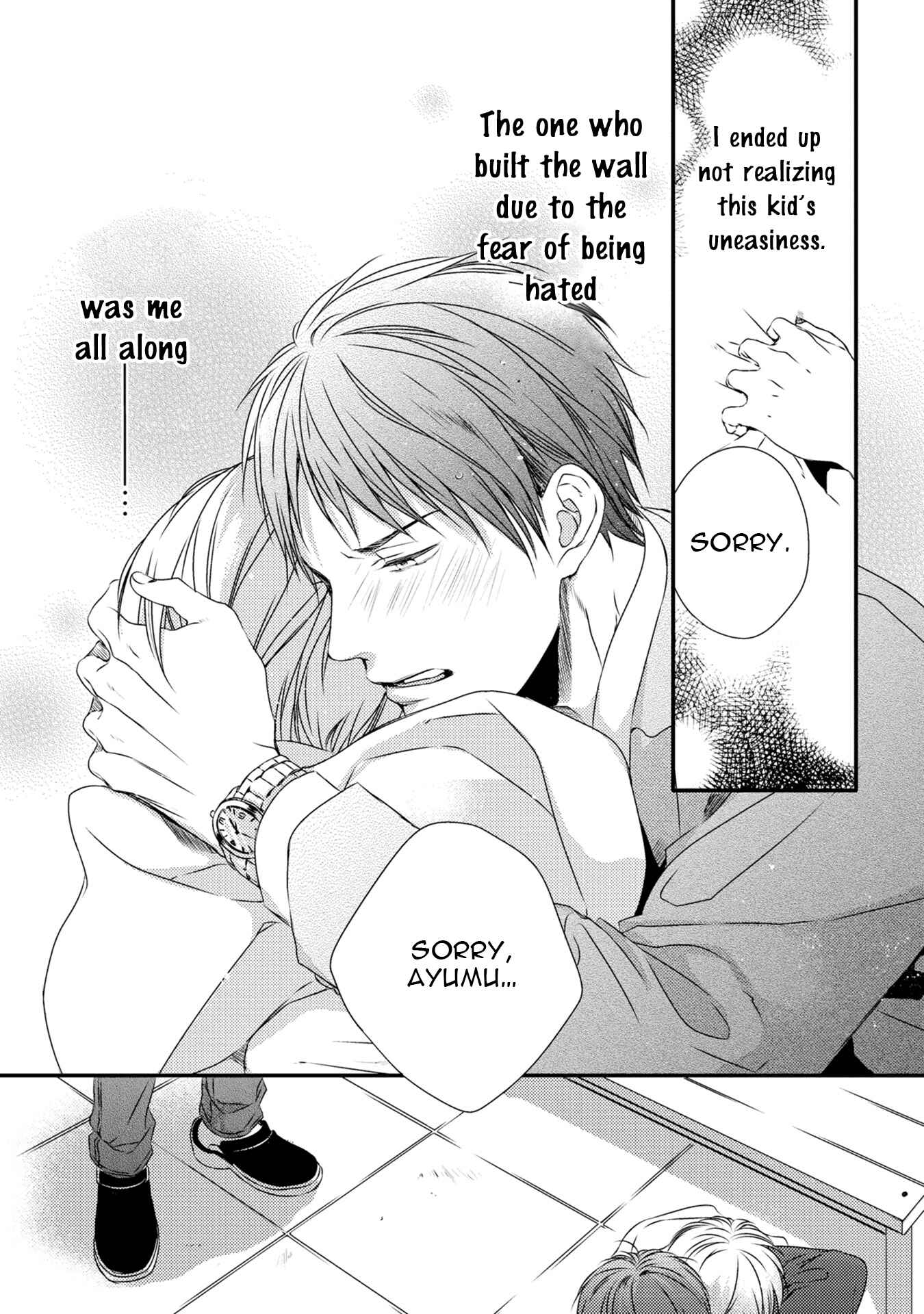 Page 22 Chapter 4 Hinadori wa Shiokaze ni Madoromu
