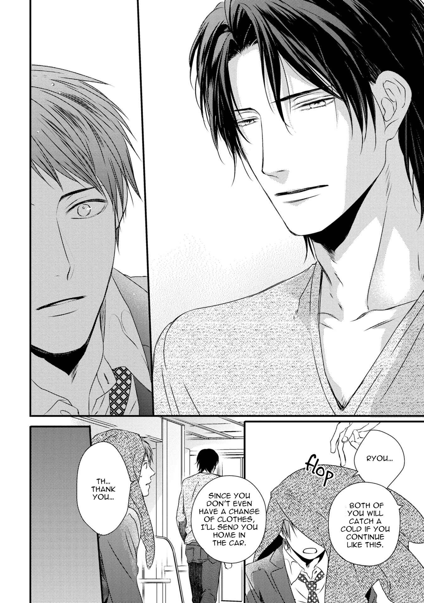 Page 25 Chapter 4 Hinadori wa Shiokaze ni Madoromu