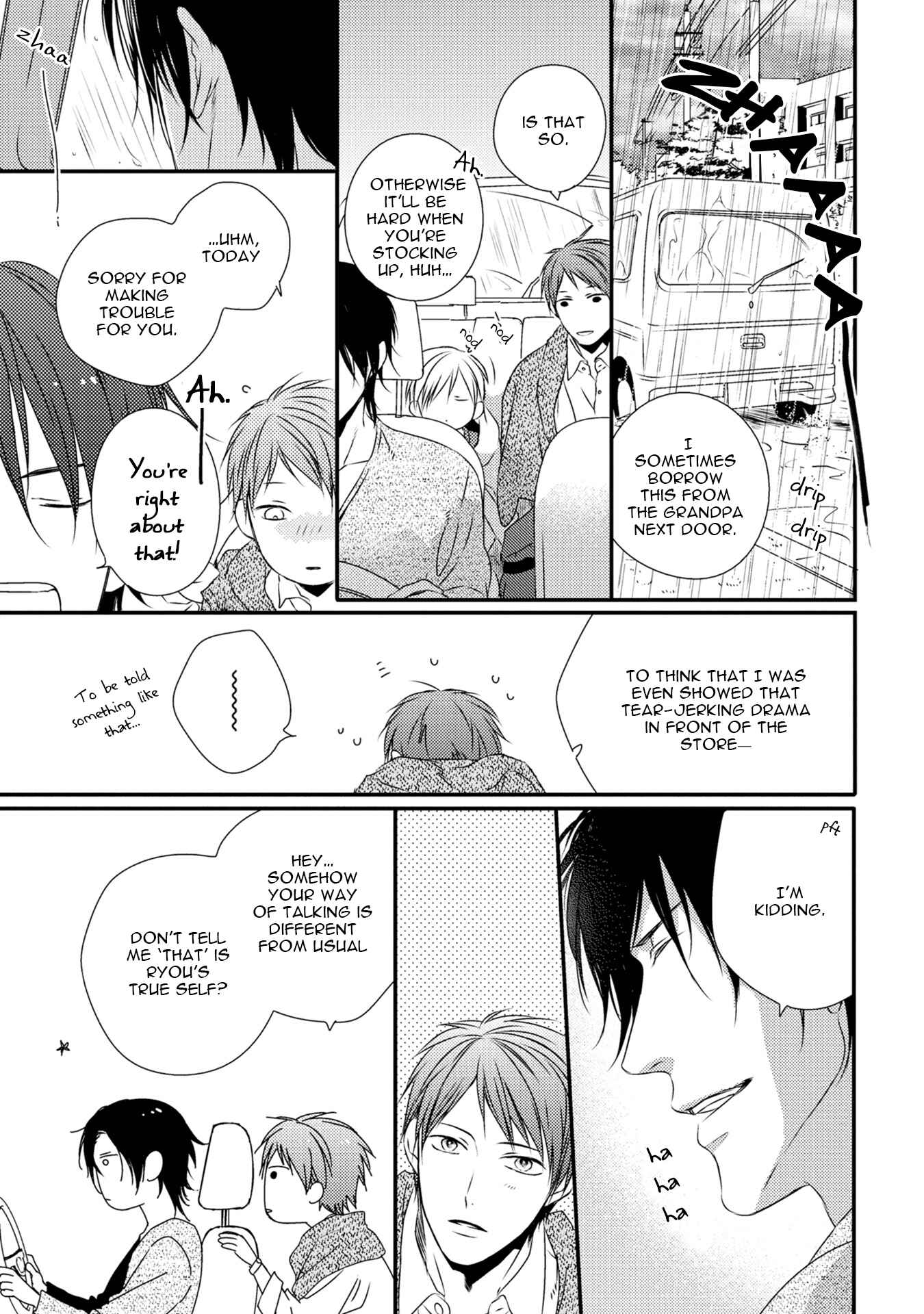 Page 26 Chapter 4 Hinadori wa Shiokaze ni Madoromu