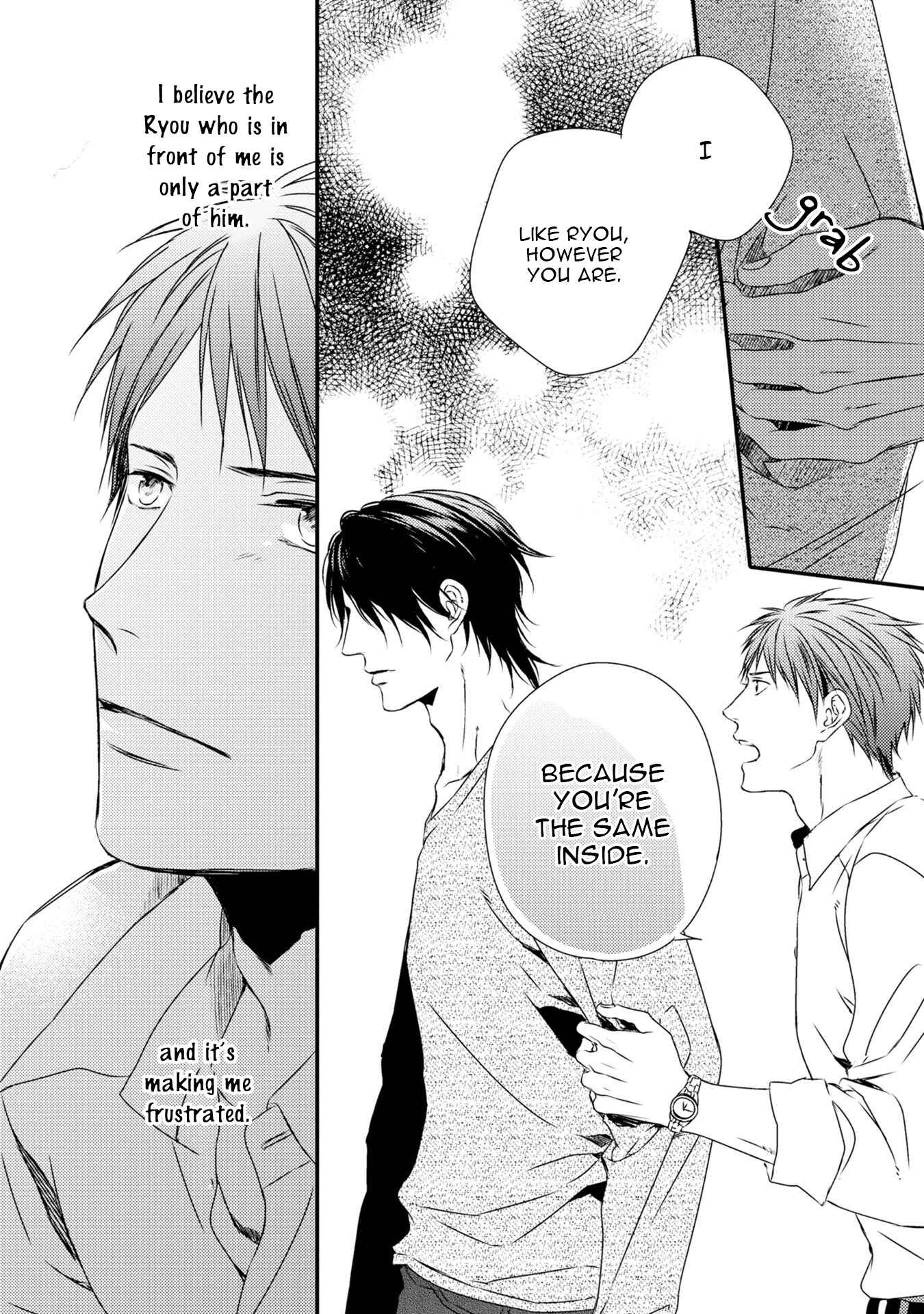 Page 31 Chapter 4 Hinadori wa Shiokaze ni Madoromu