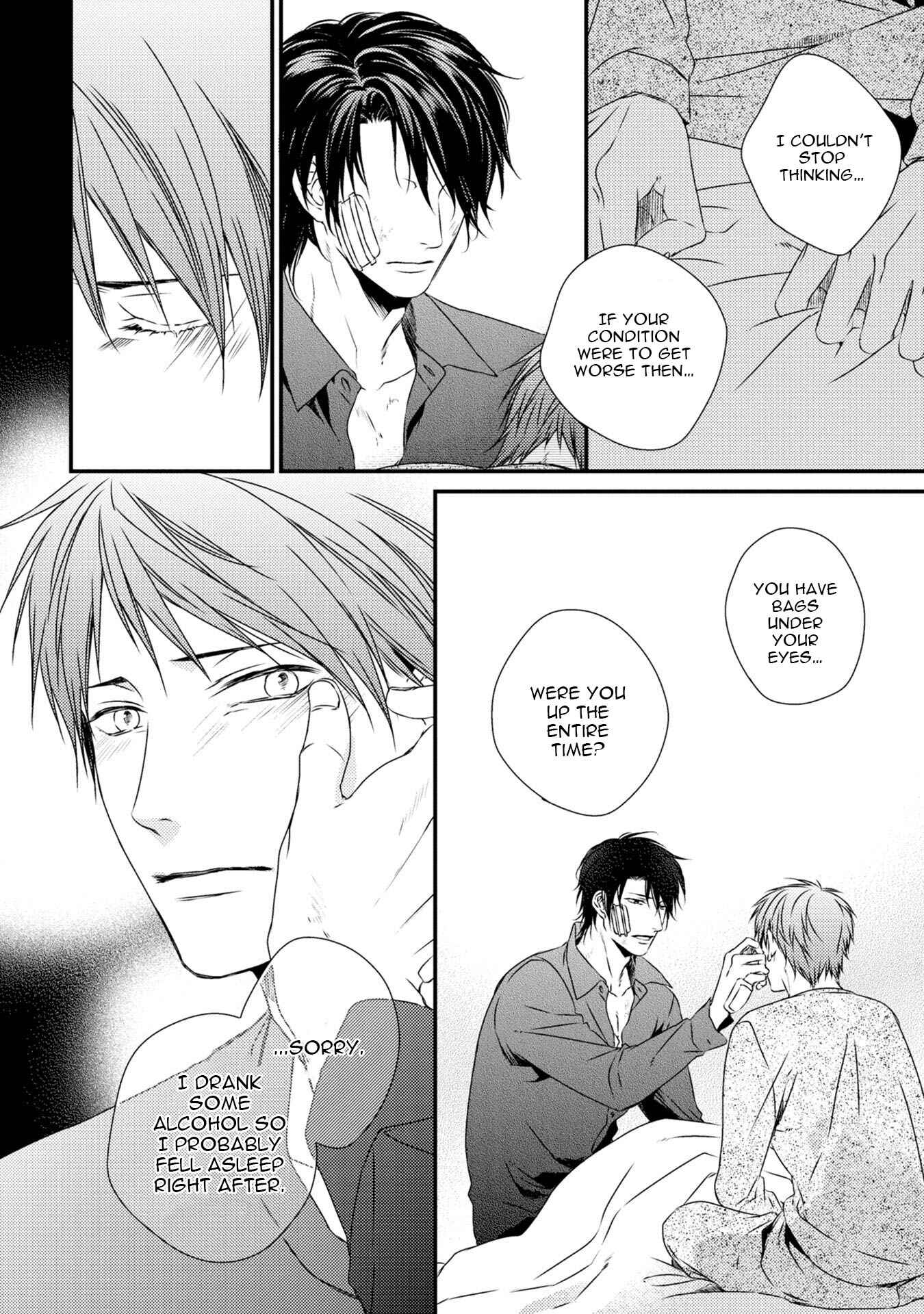 Page 11 Chapter 6 Hinadori wa Shiokaze ni Madoromu