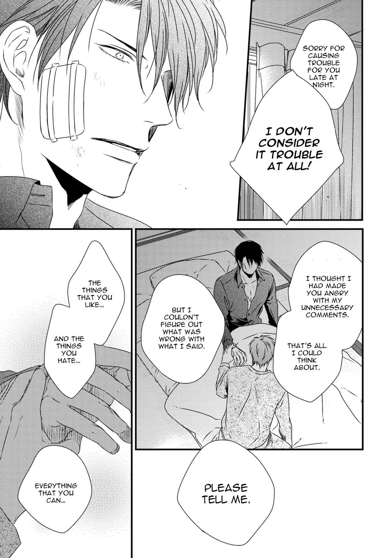 Page 12 Chapter 6 Hinadori wa Shiokaze ni Madoromu