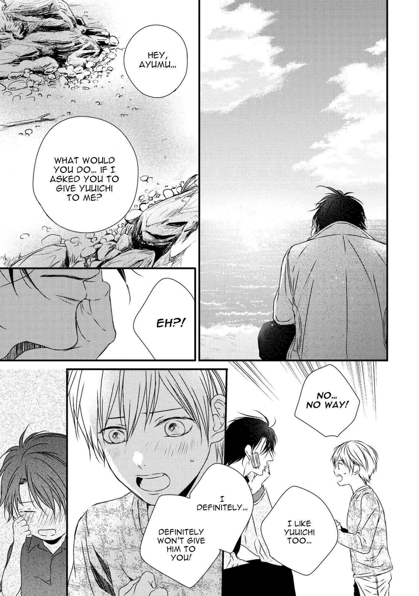 Page 22 Chapter 6 Hinadori wa Shiokaze ni Madoromu