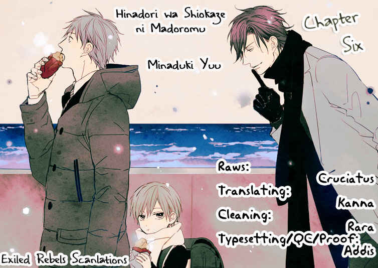 Page 7 Chapter 6 Hinadori wa Shiokaze ni Madoromu